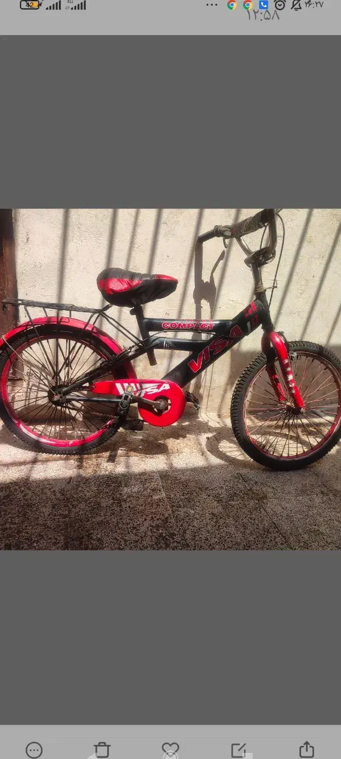 دوچرخه 26|دوچرخه، اسکیت، اسکوتر|اهواز, منبع اب|دیوار