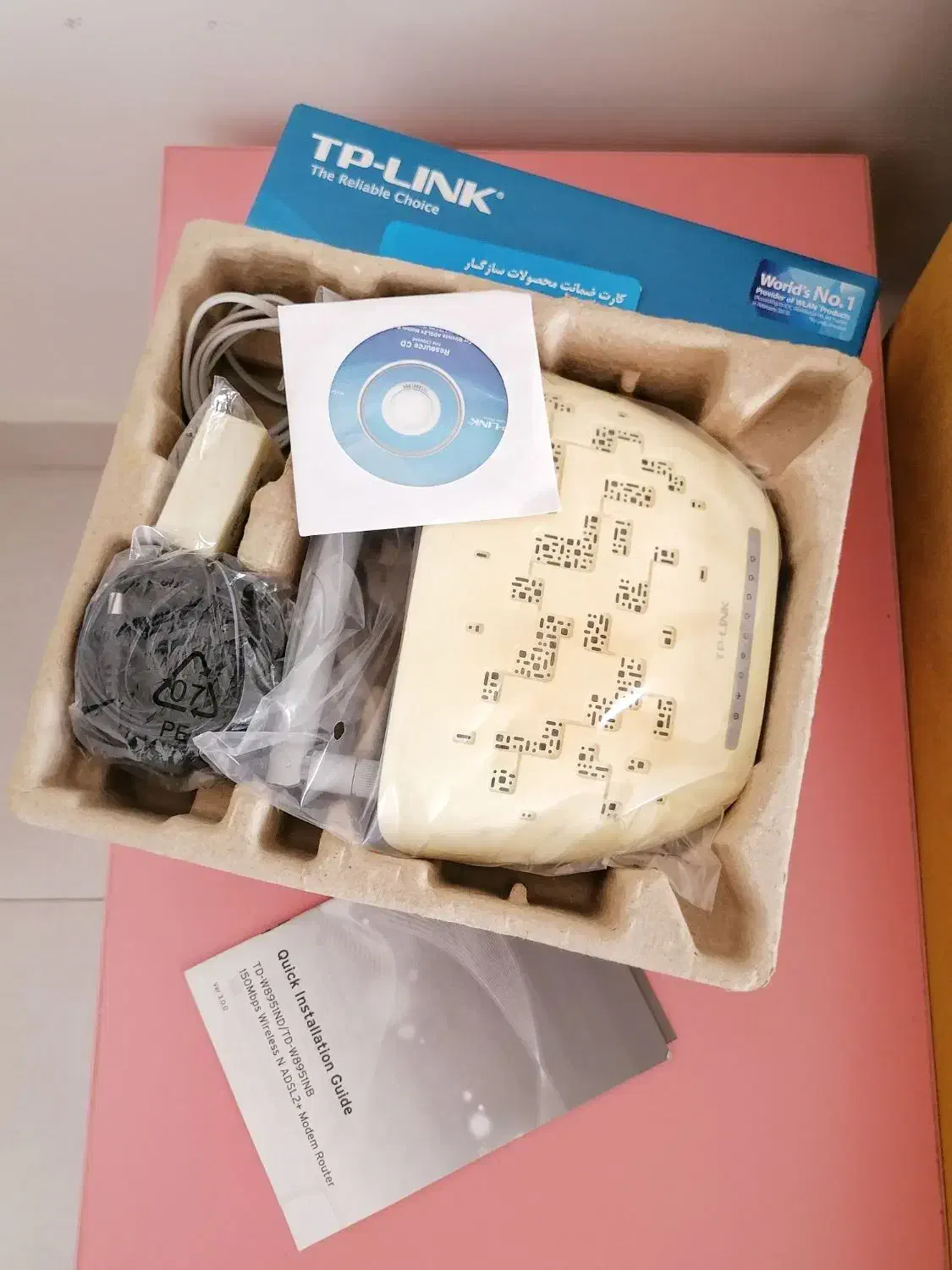 مودم TP-LINK تی پی لینک|مودم و تجهیزات شبکه|بندر انزلی, پردیس|دیوار