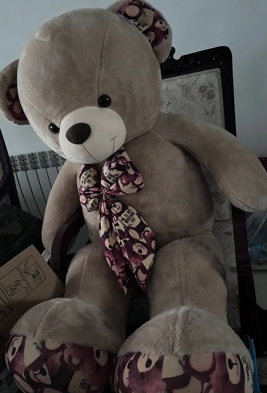 تدی بزرگ|اسباب‌‌بازی|سبزوار, نواب صفوی|دیوار