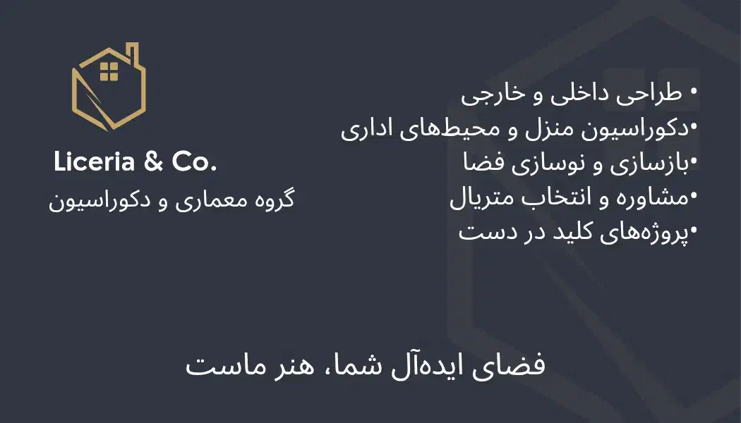 طراحی کارت ویزیت|خدمات رایانهای و موبایل|دورود, |دیوار