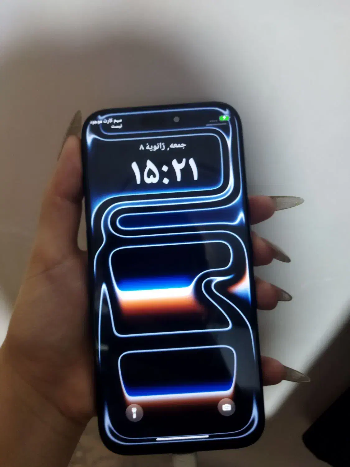 آیفون هفده پرومکس|موبایل|چهاردانگه (تهران), |دیوار