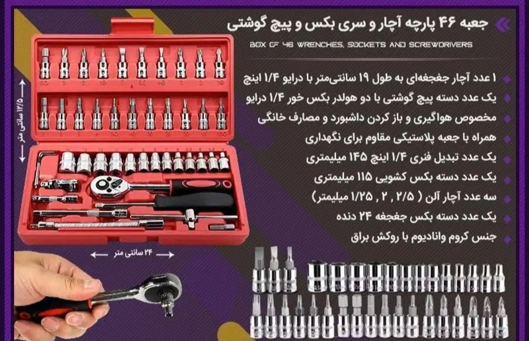 حراجیون|حراج|بوشهر, |دیوار