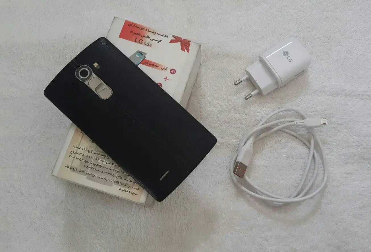 گوشیLG  G4|موبایل|تهران, اتابک|دیوار