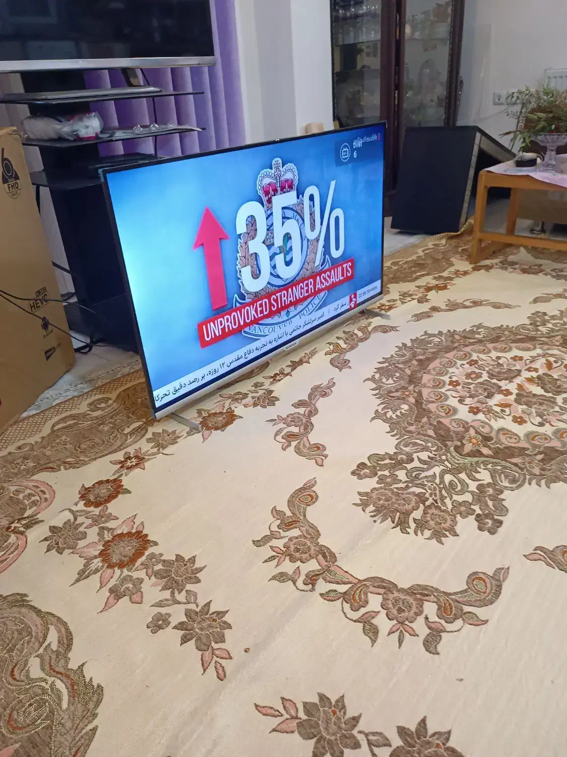 تلویزیون ال ای دی... هوشمند|تلویزیون و پروژکتور|لاهیجان, کوی استادان|دیوار