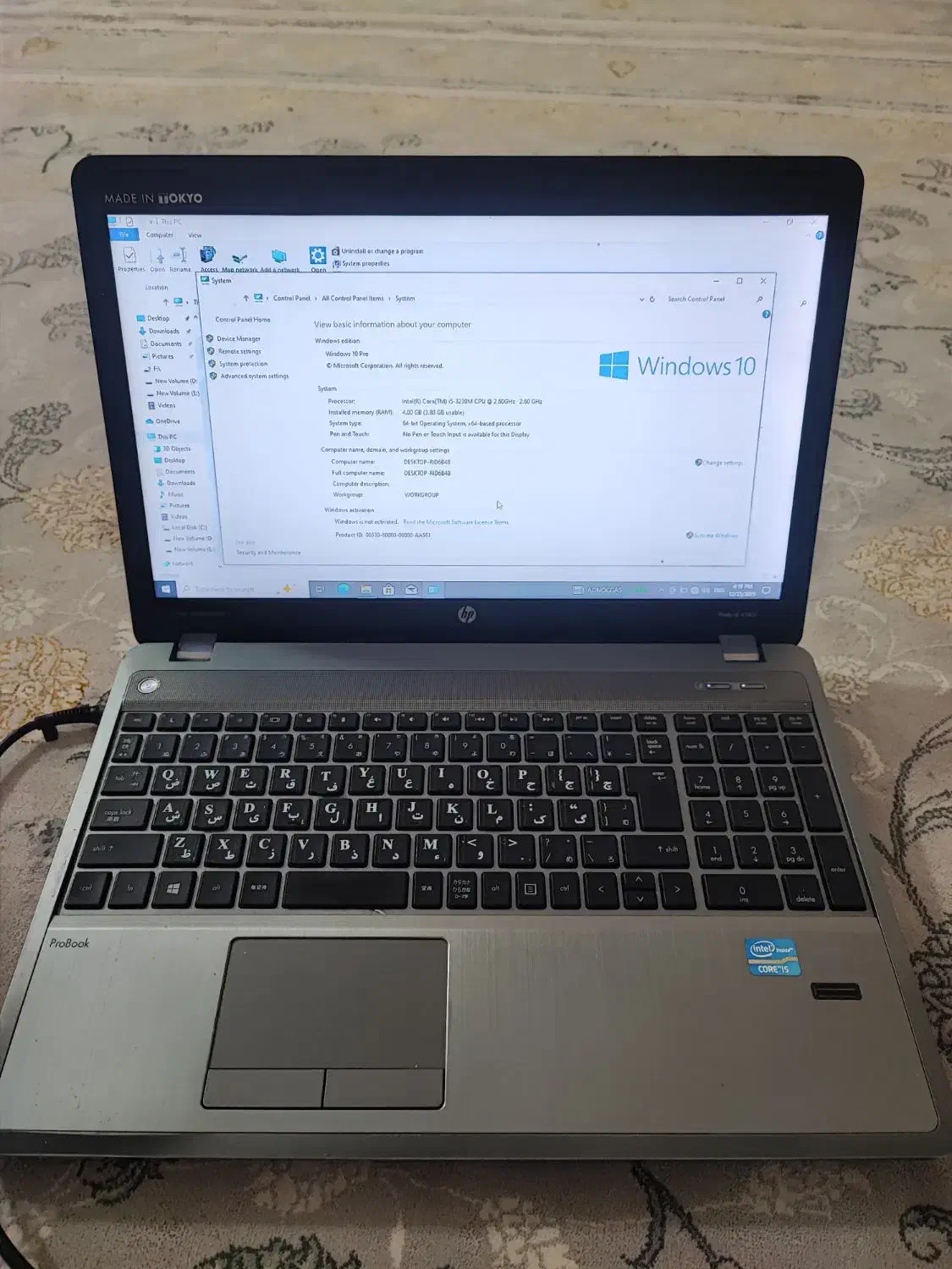 لپ تاب مدل hp|رایانه همراه|تربت‌حیدریه, تپه ننه حجی|دیوار