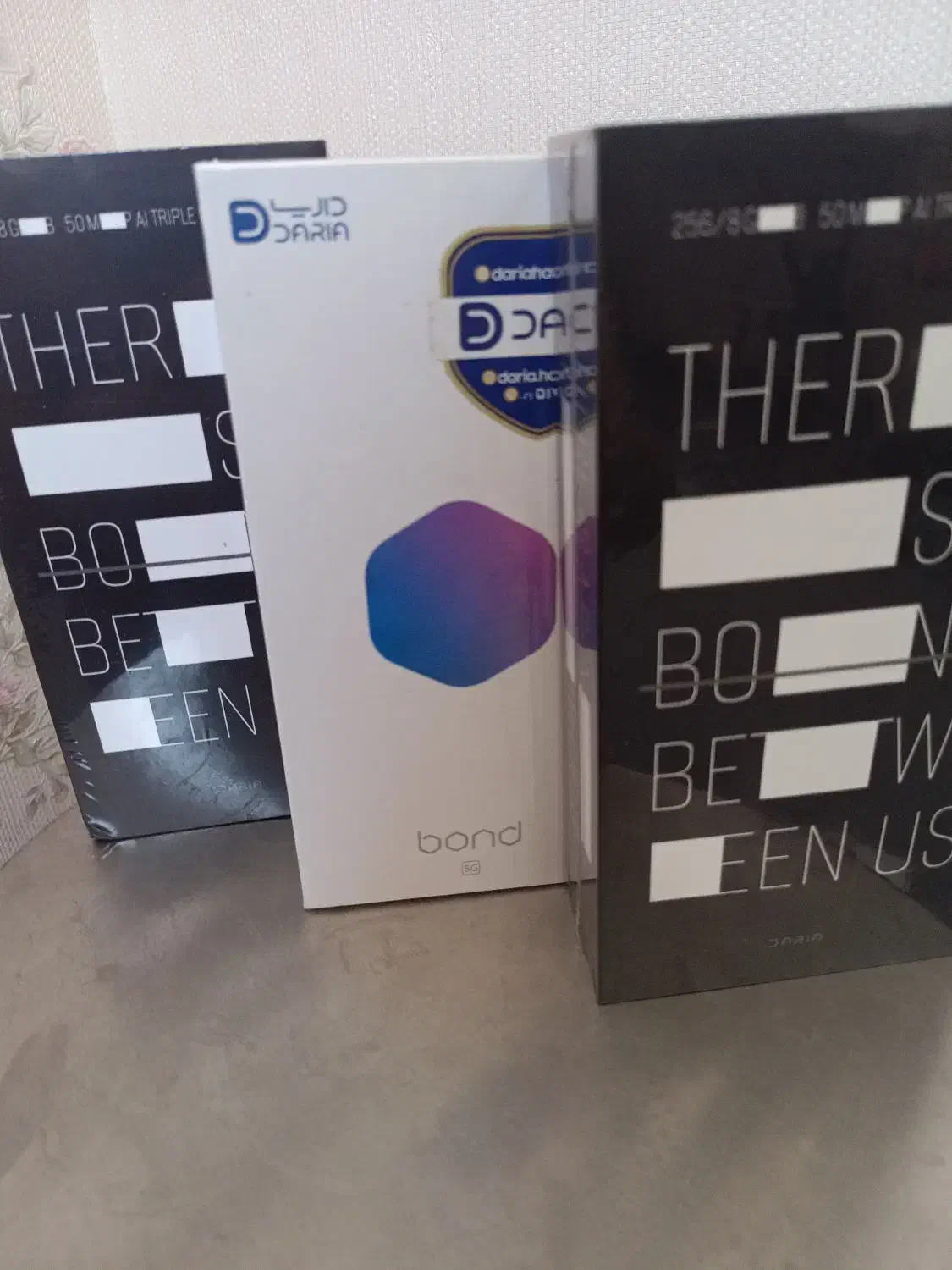 داریا باند 5G|موبایل|مشهد, کوه سنگی|دیوار