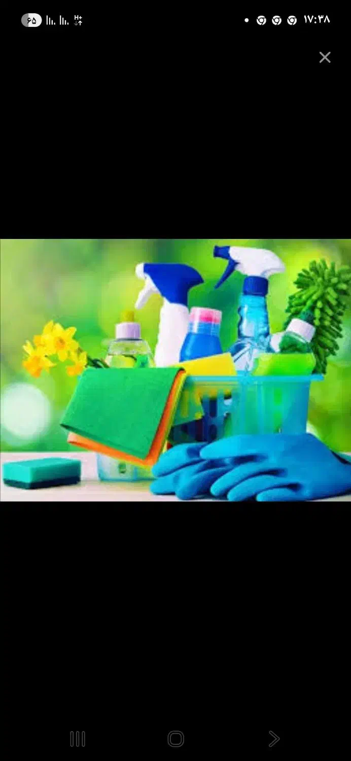 نظافت|استخدام سرایداری و نظافت|ارومیه, |دیوار