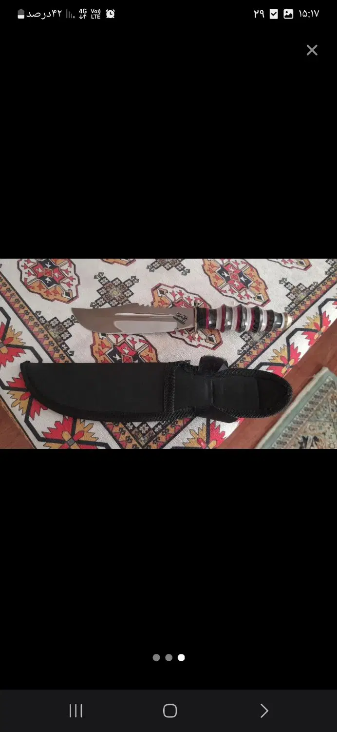 چاقو|کوهنوردی و کمپینگ|آزادشهر, |دیوار