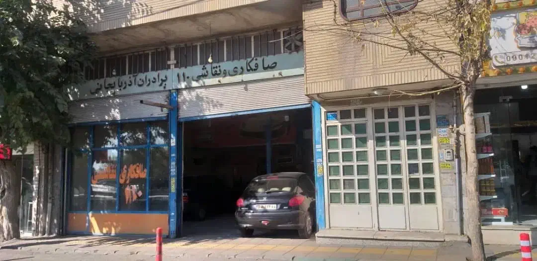 استخدام صافکار و PDRکار ماهر|استخدام صنعتی، فنی، مهندسی|کرج, شهرک فهمیده|دیوار