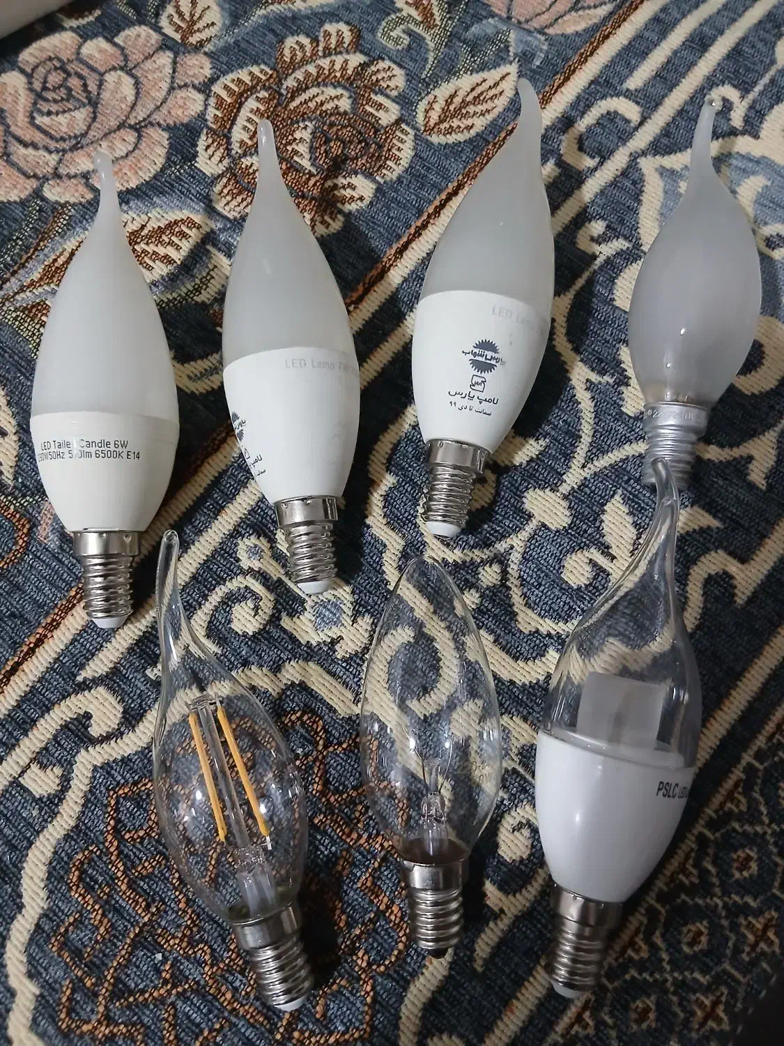 لامپ|لامپ و چراغ|محمدشهر, کوی بهار|دیوار