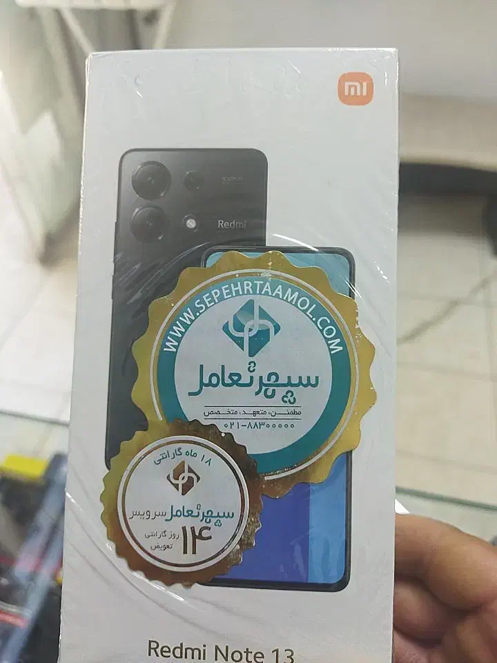 گوشی نوت 13شیاومی در حد اکبند|موبایل|کرمانشاه, |دیوار