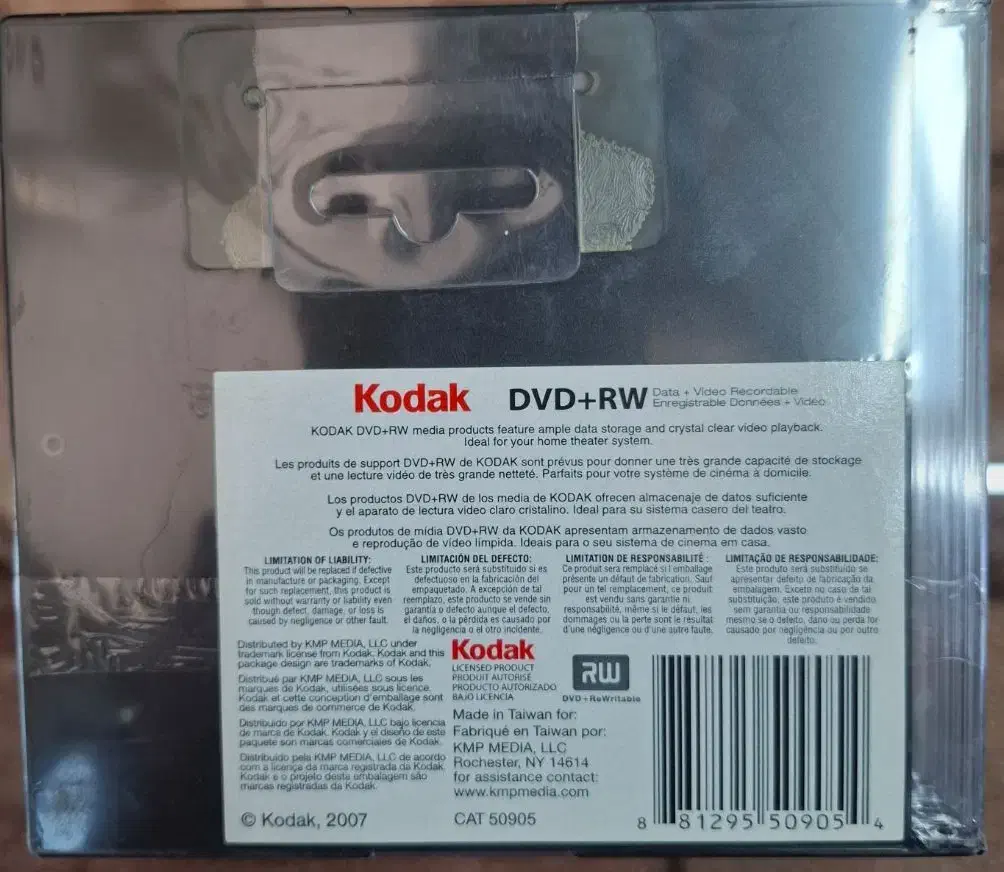 Kodak DVD RW|پخش‌کننده DVD و ویدیو|کازرون, |دیوار