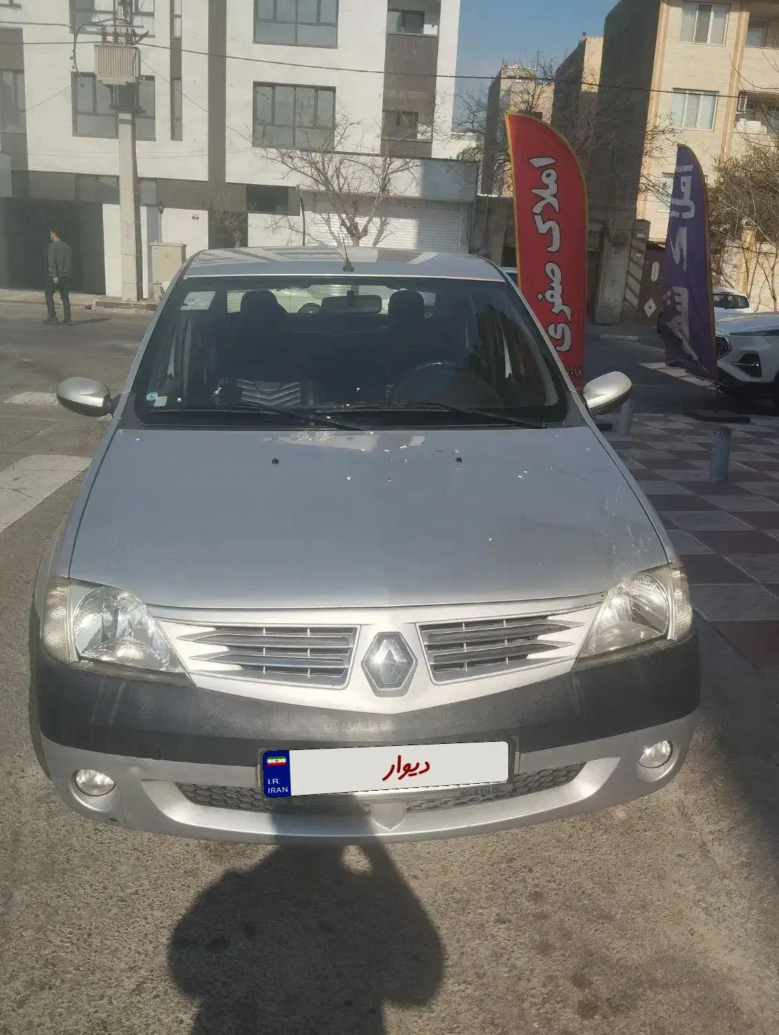 L90 مدل ۹۰ فول E2بی رنگ|خودرو سواری و وانت|تهران, چیتگر شمالی|دیوار