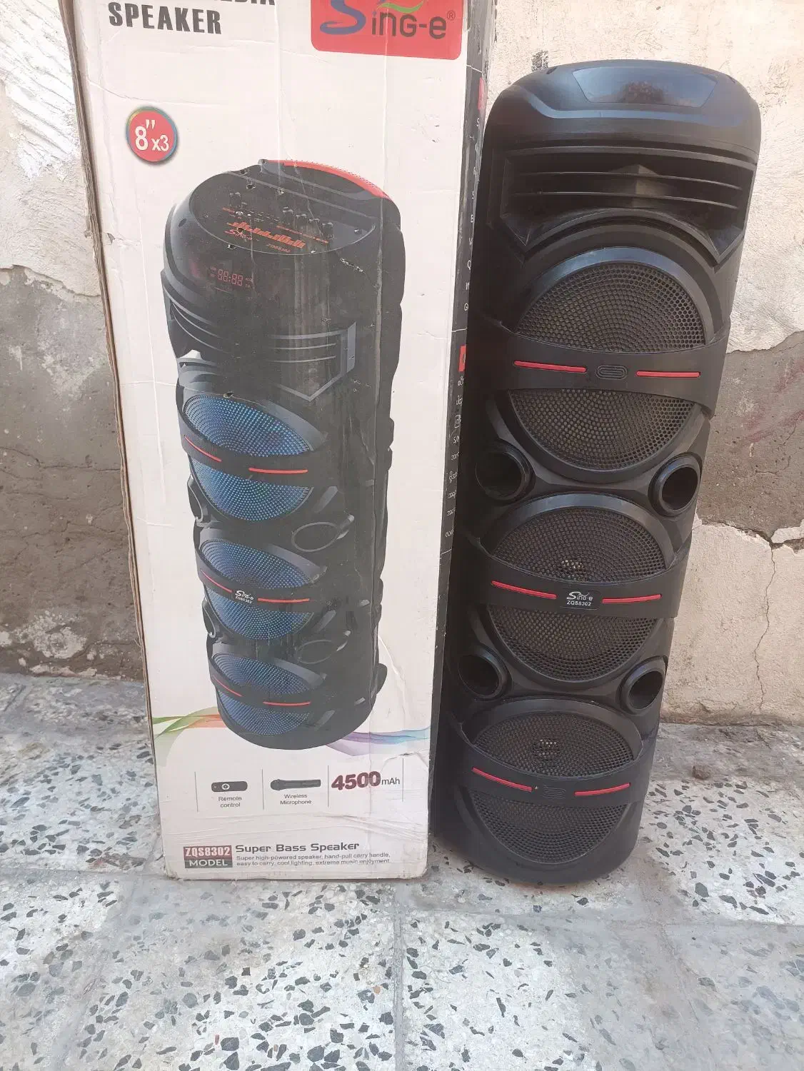 اسپیکر|سیستم صوتی خانگی|کارون, |دیوار