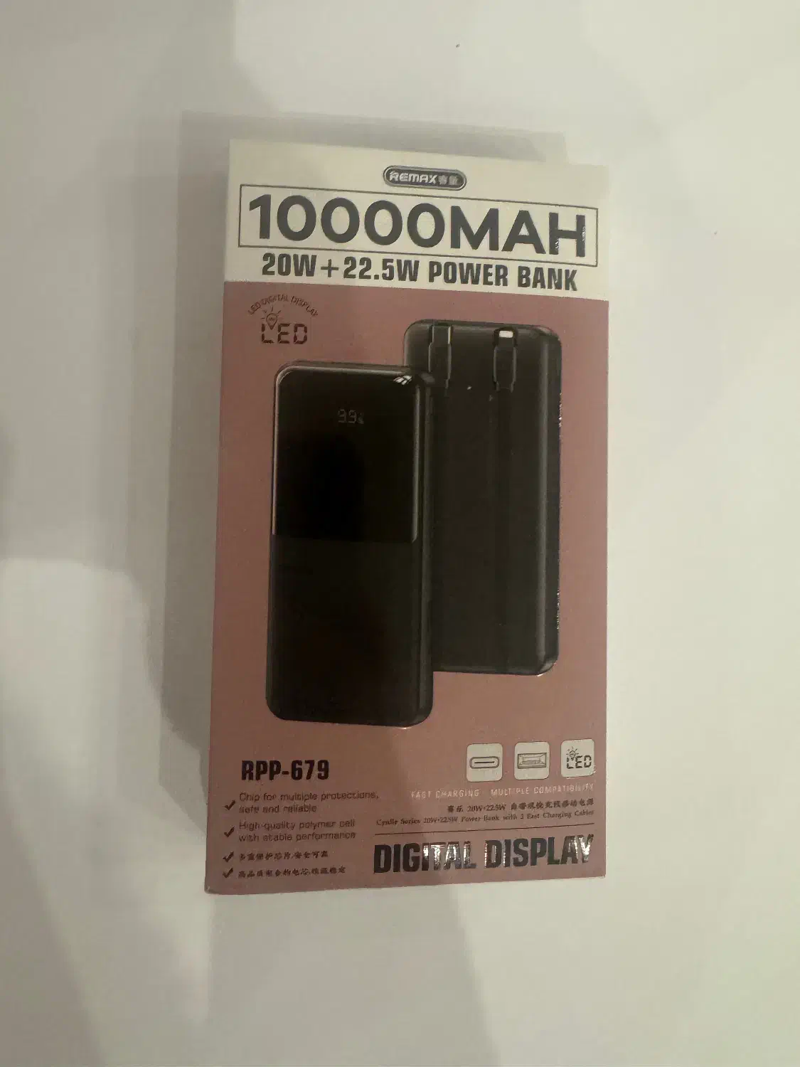 پاوربانک remax آکبند|لوازم جانبی موبایل و تبلت|اصفهان, خواجو|دیوار