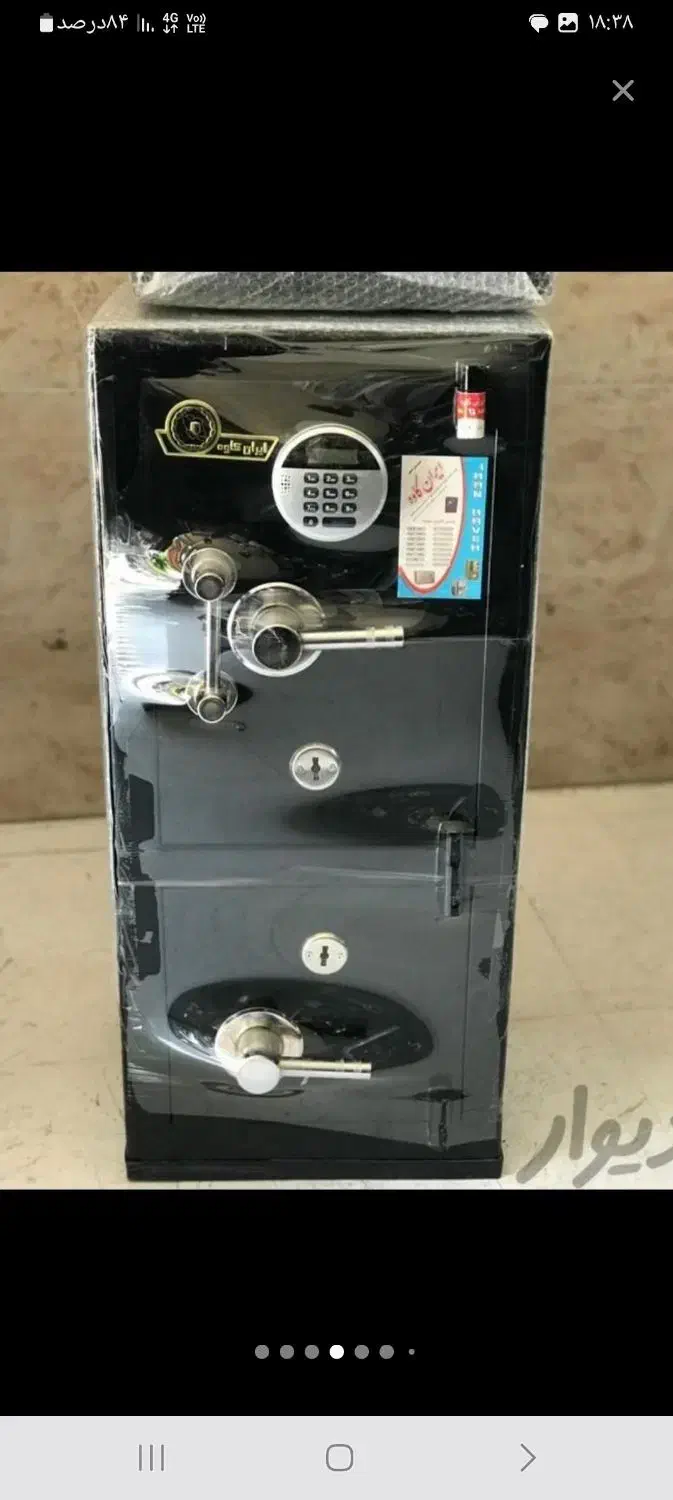 فروش گاوصندوق نسوز ایران کاوه|ابزارآلات|تربت‌حیدریه, ترمینال|دیوار