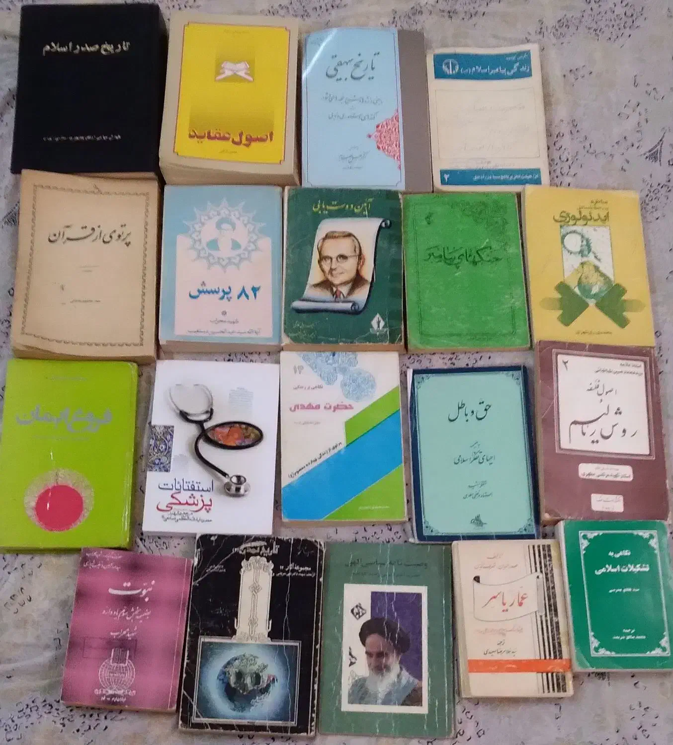 کتاب|کتابخانه، شلف، قفسه‌های دیواری|خرم‌آباد, |دیوار