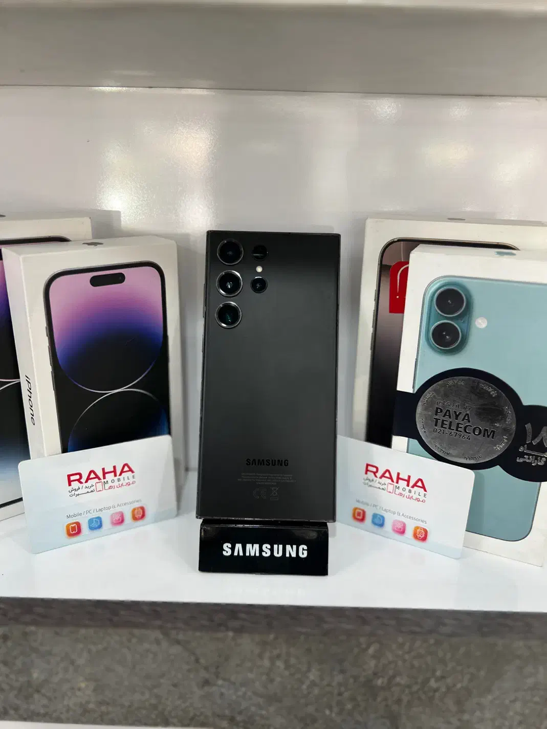 سامسونگ S23 الترا ، ۲۵۶ گیگ|موبایل|شیراز, سیلو|دیوار