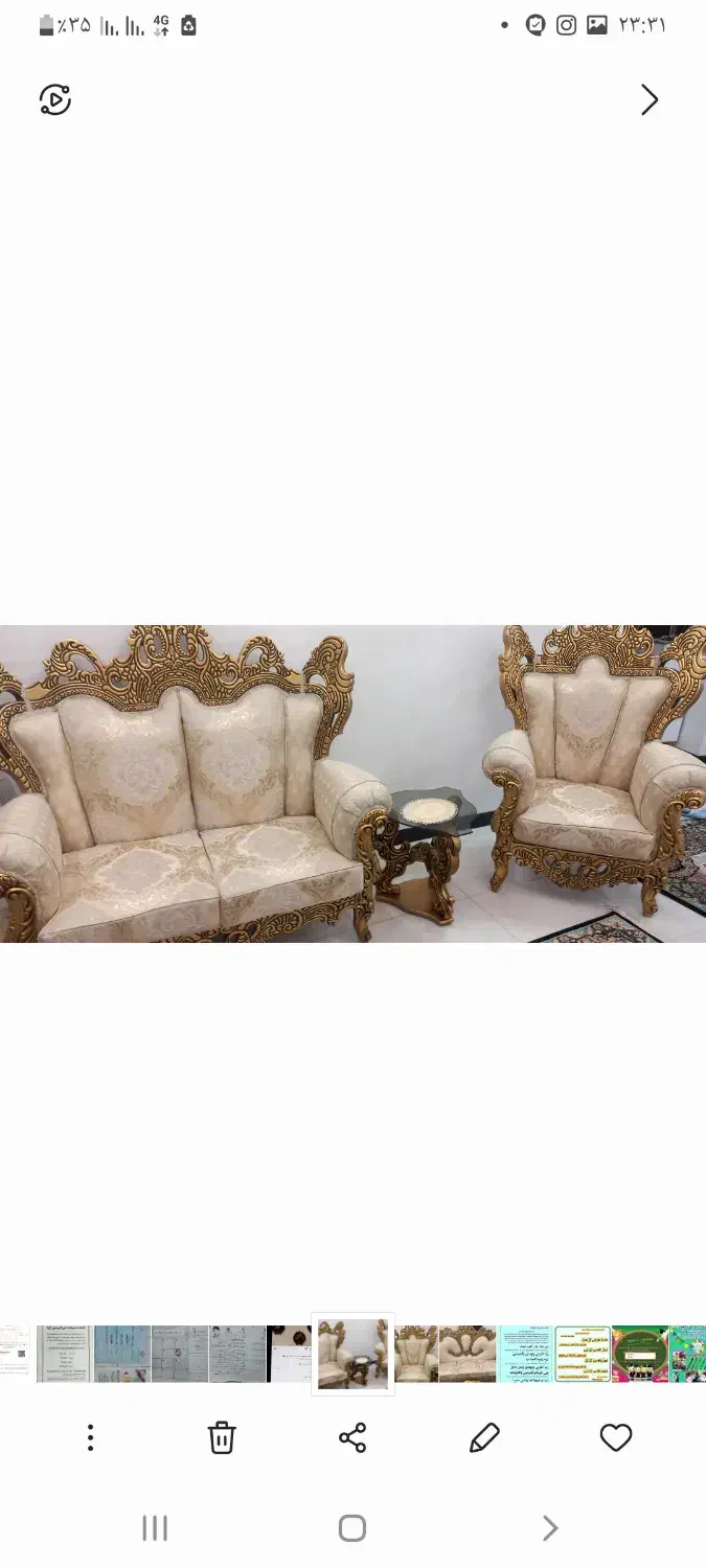 مبل سلطنتی همراه با روکش|مبلمان خانگی و میز عسلی|اسلامشهر, شهرک سعیدیه|دیوار