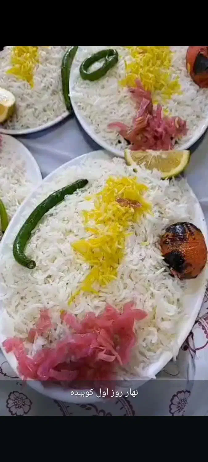 کربلا معلا|تور و چارتر|بندر ماهشهر, |دیوار