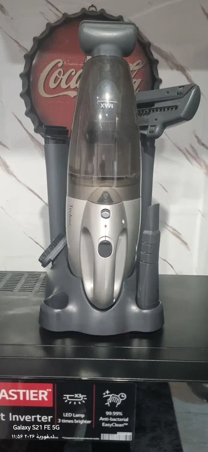 جارو شارژی|جاروبرقی، جارو شارژی، بخارشو|نظرآباد, مسکن مهر نظرآباد|دیوار