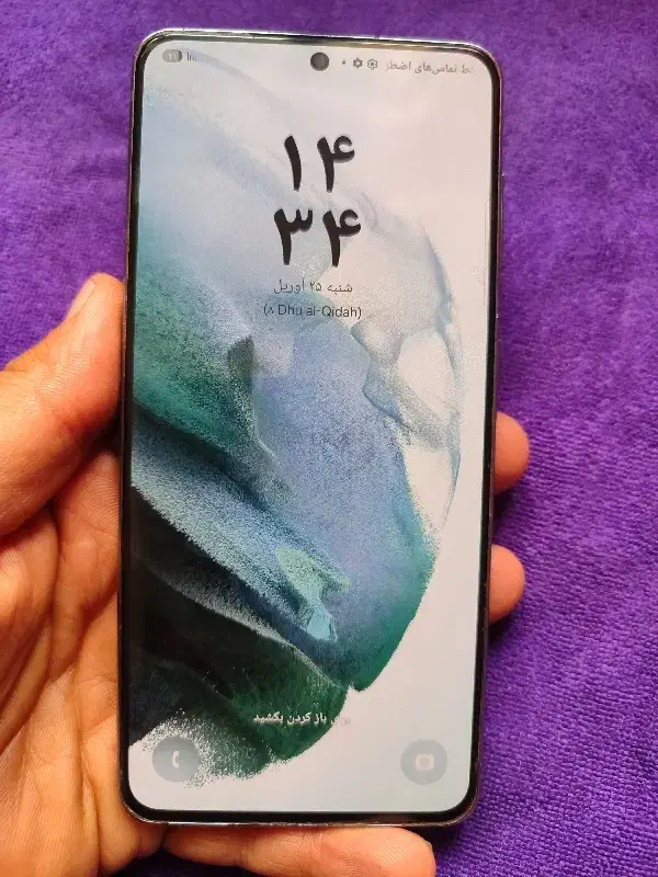 s21 Normal|موبایل|کاشان, شاهد|دیوار