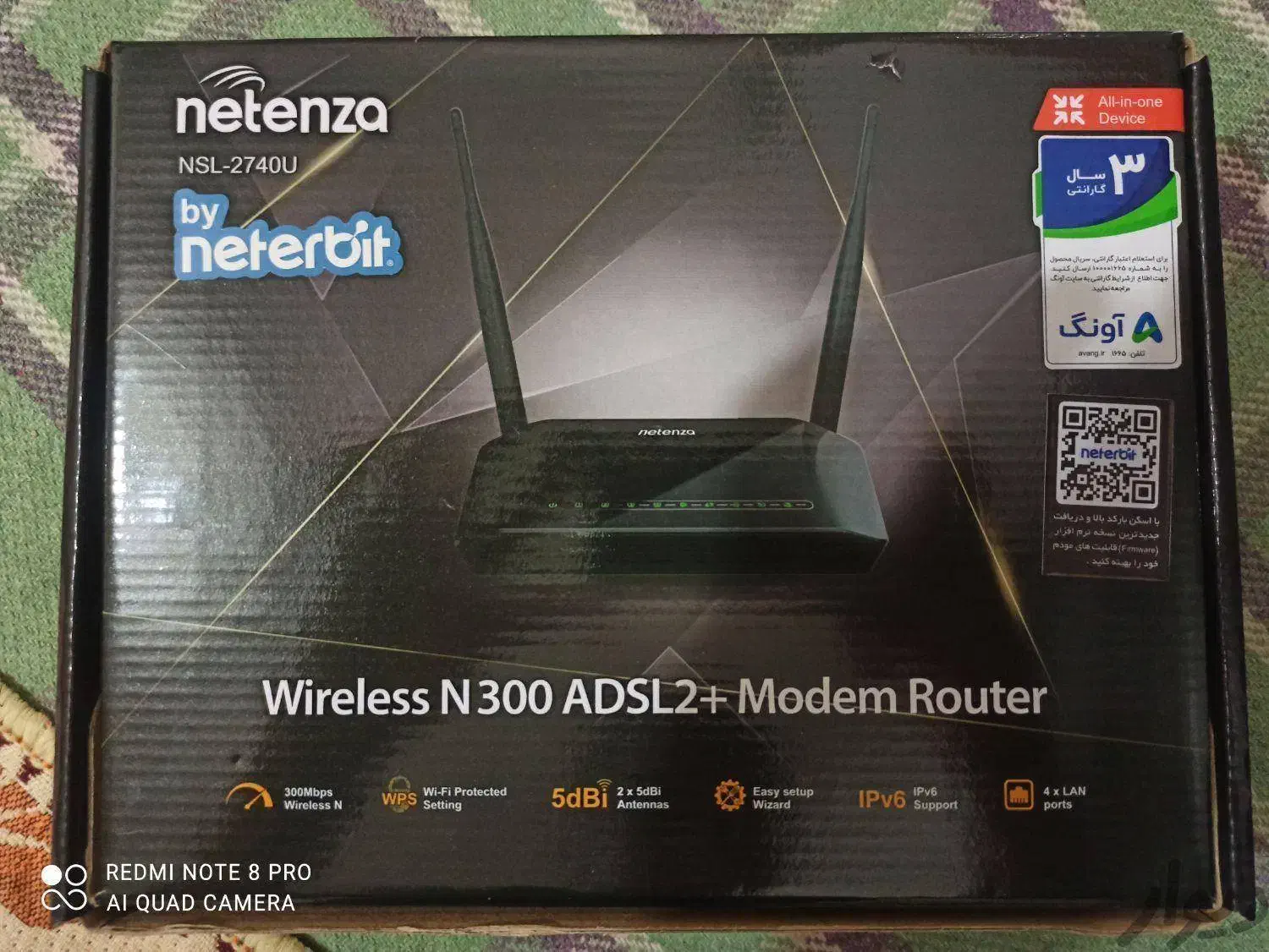 مودم روتر ADSL2 Plus نتربیت مدل NSL-2740U|مودم و تجهیزات شبکه|تهران, فلاح|دیوار