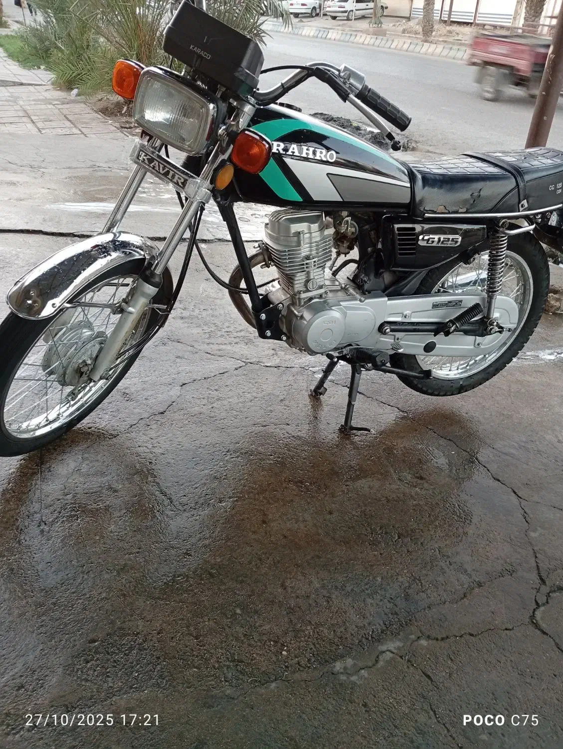 موتور تندر شهاب|موتورسیکلت|سوسنگرد, |دیوار