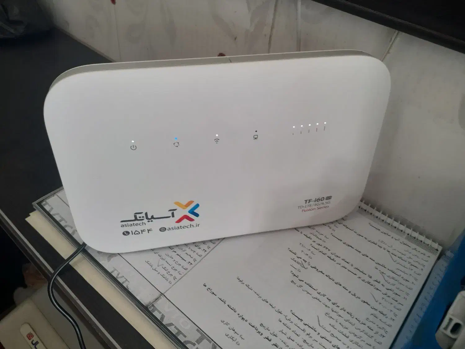 مودم آسیاتک tf i60 مدل h1|مودم و تجهیزات شبکه|مراغه, |دیوار