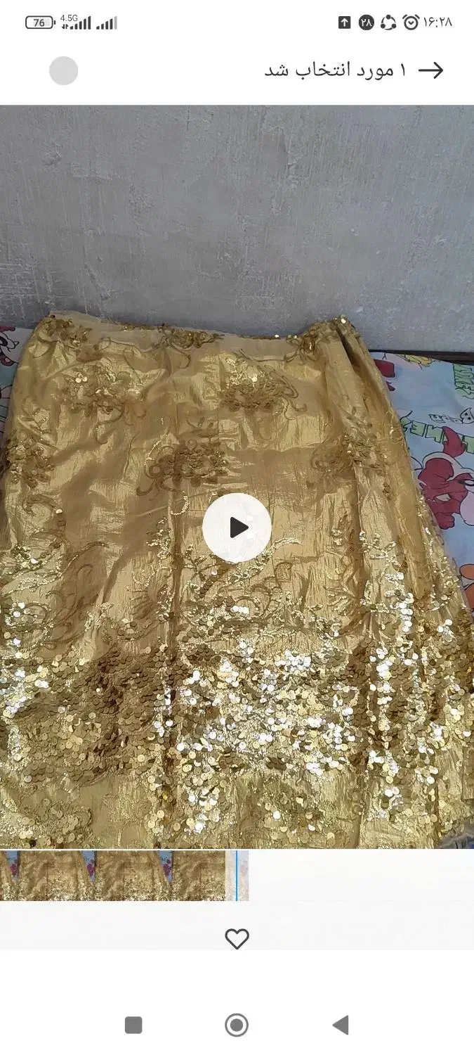 لباس محلی|لباس|مرودشت, شهرک مهدیه|دیوار