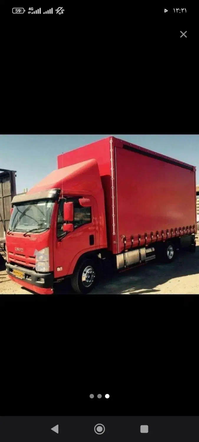 باربری و اتوبار اساس منزل اساس کش|خدمات حمل و نقل|تهران, شیراز|دیوار