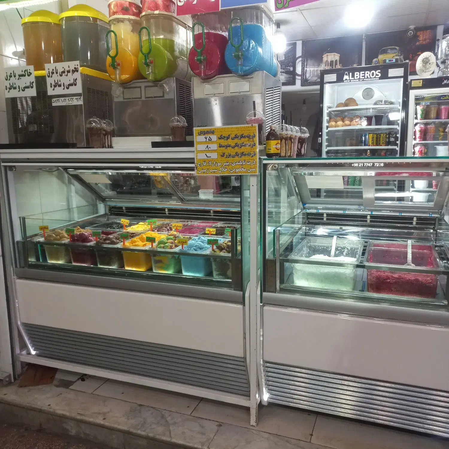 تاپینگ بستنی ،فالوده،یخ در بهشت|کافی‌شاپ و رستوران|شیراز, زند|دیوار