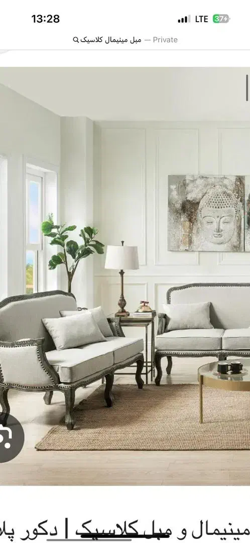 رویه کوب مبل|استخدام صنعتی، فنی، مهندسی|هشتگرد, هشتگرد قدیم|دیوار