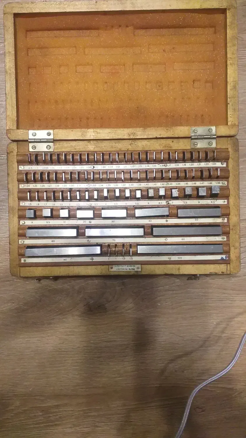 راپورتر وکولیس قالبسازی|ابزارآلات|تهران, زیبادشت|دیوار