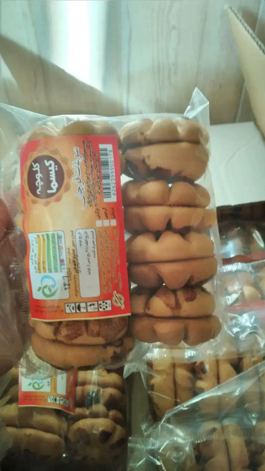 کیک و کلوچه|خوردنی و آشامیدنی|مشهد, ترمینال|دیوار