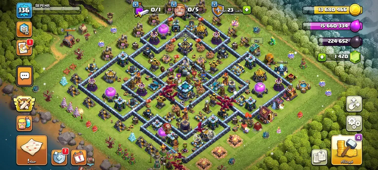 اکانت کلش آف کلنز ناب|کنسول، بازی ویدئویی و آنلاین|محلات, |دیوار