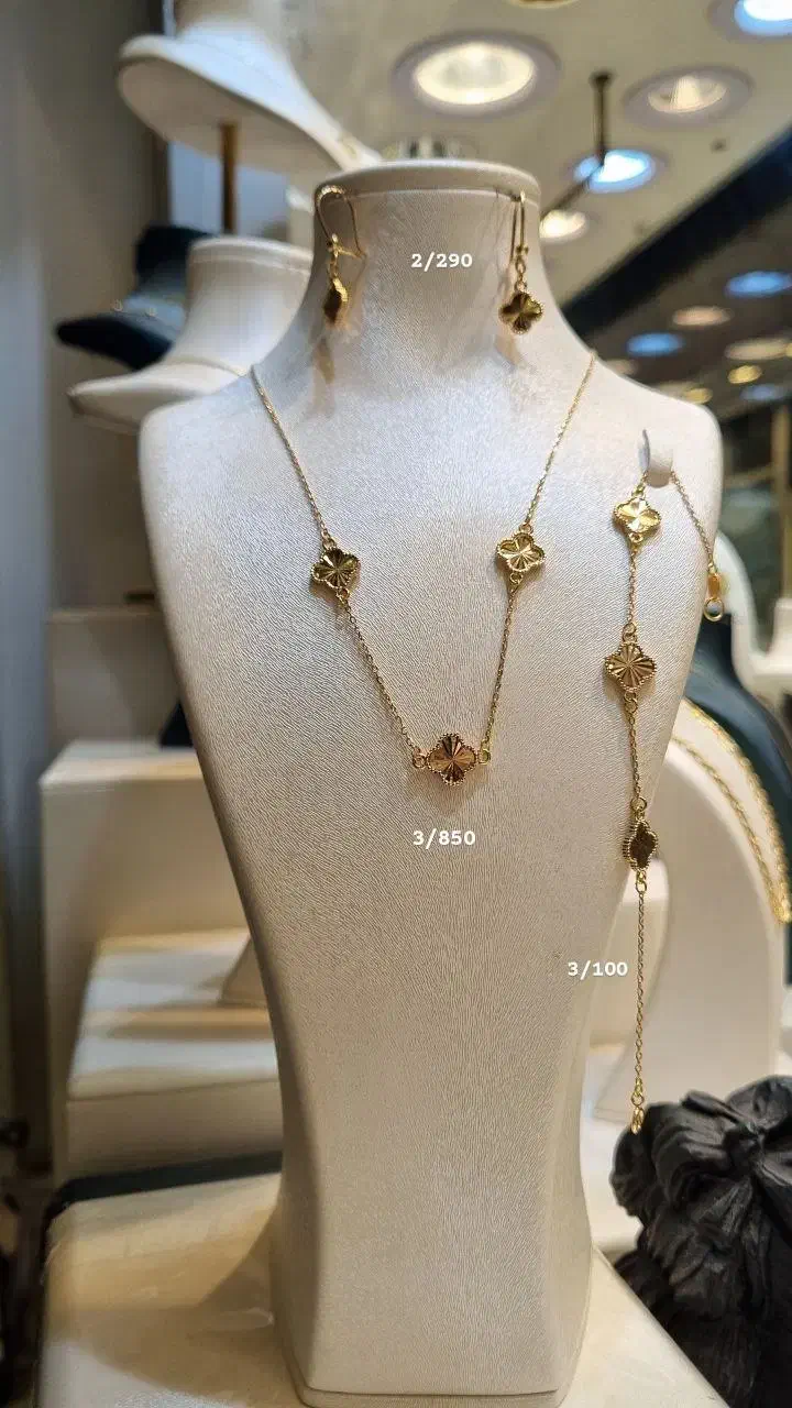 طلا|جواهرات|اهواز, نادری|دیوار