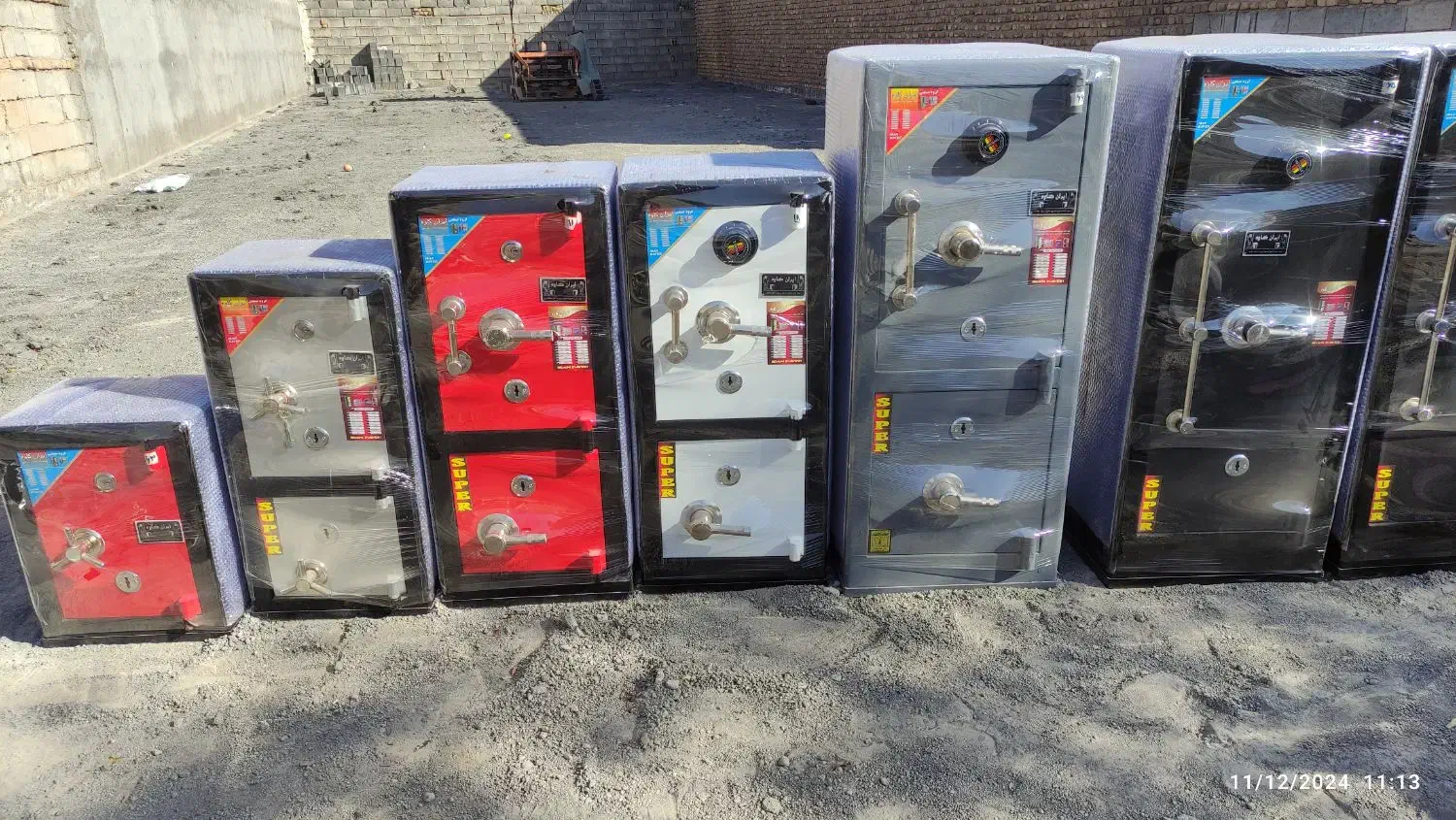 گاوصندوق نسوز ایران کاوه|ابزارآلات|تربت جام, معدآباد|دیوار