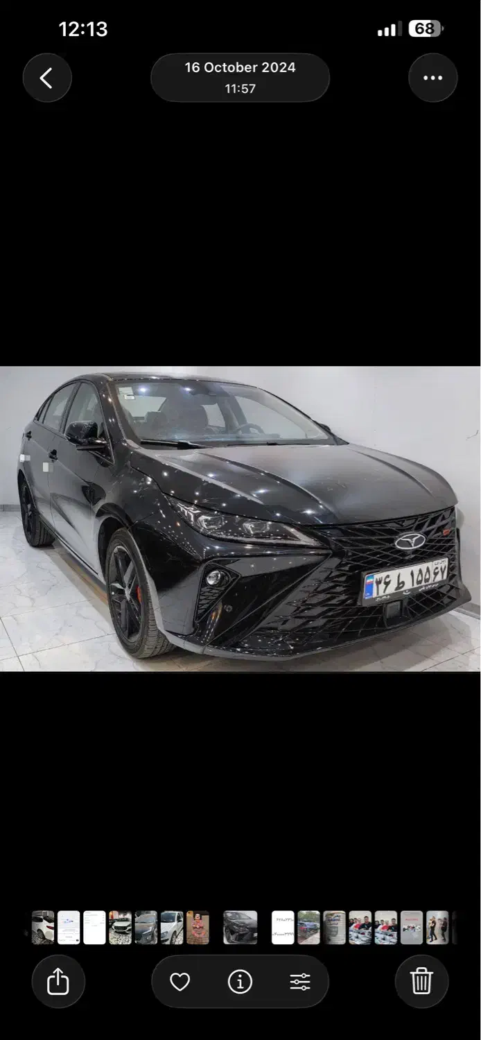 آریزو ۶ gt مشکی ۱۴۰۳|خودرو سواری و وانت|اصفهان, خانه اصفهان|دیوار