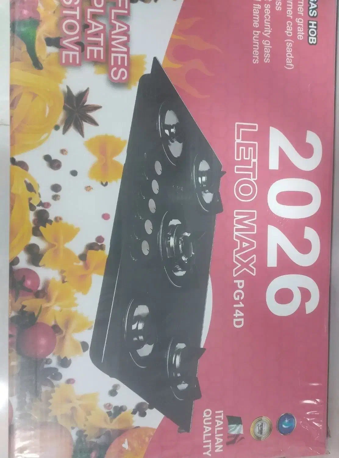 اجاق گاز رو میزی و هود|اجاق گاز و لوازم برقی پخت‌وپز|شاهین‌شهر, فردوسی|دیوار