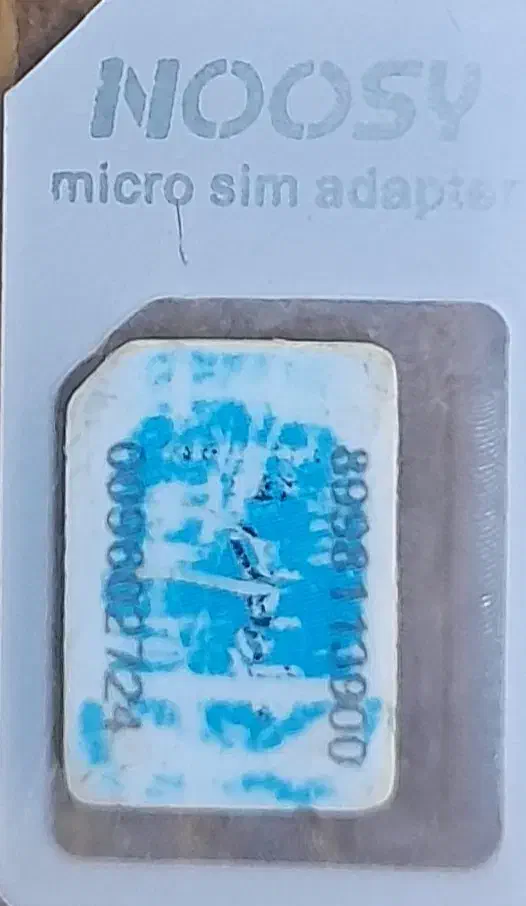 سیم کارت خط تهران|سیمکارت|رفسنجان, |دیوار