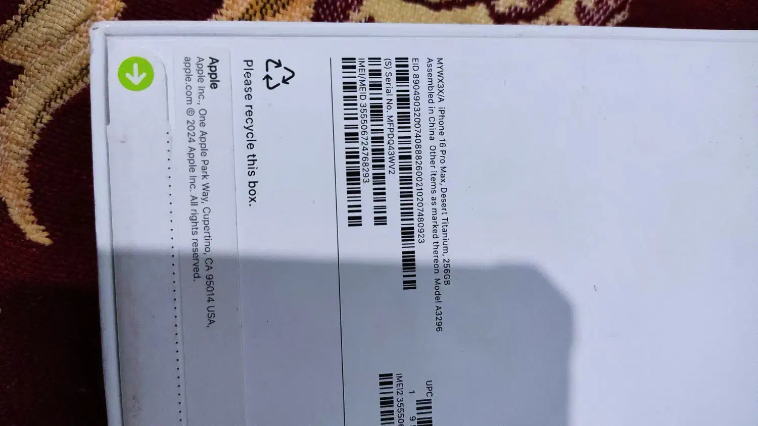 iPhone 16 pro max|موبایل|تهران, دستغیب|دیوار