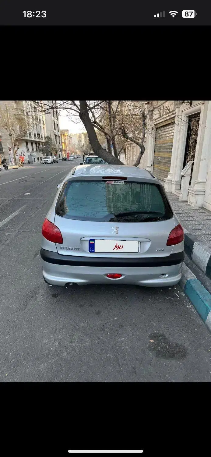 ۲۰۶ تیپ مدل ۸۲|خودرو سواری و وانت|تهران, دریان‌نو|دیوار