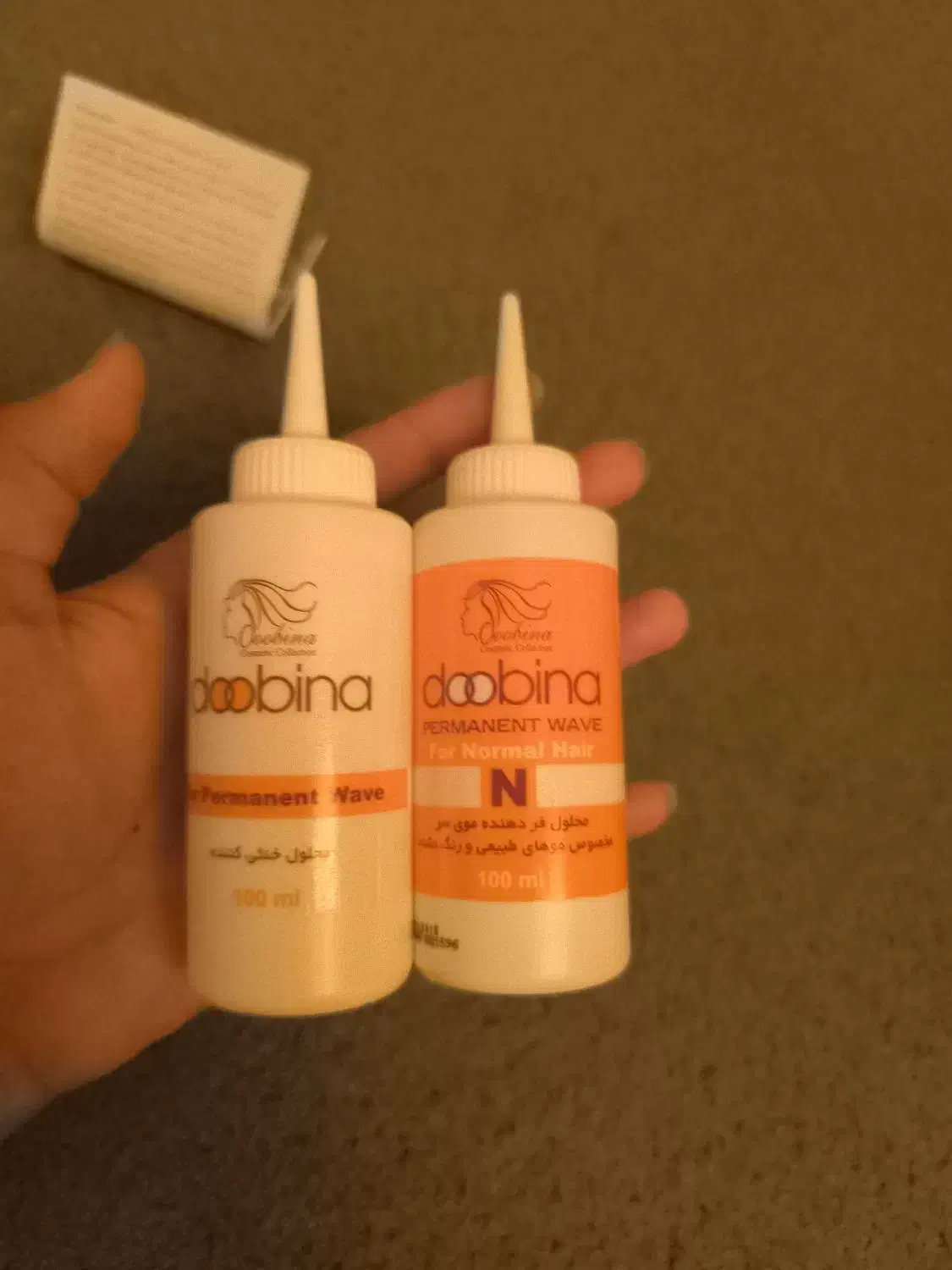 محلول فر کننده مو|آرایشی، بهداشتی، درمانی|پرند, فاز ۵|دیوار