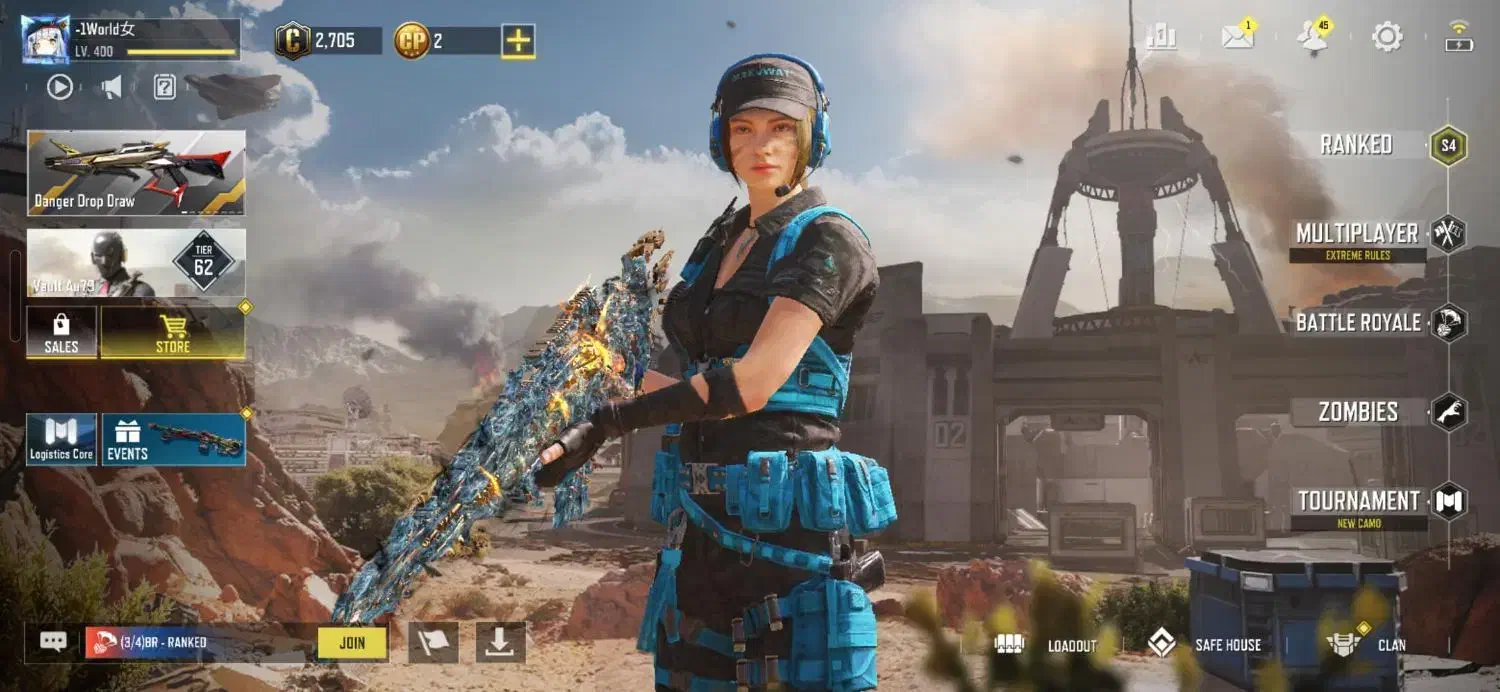 اکانت کالاف صیف|کنسول، بازی ویدئویی و آنلاین|قم, مهر آباد|دیوار