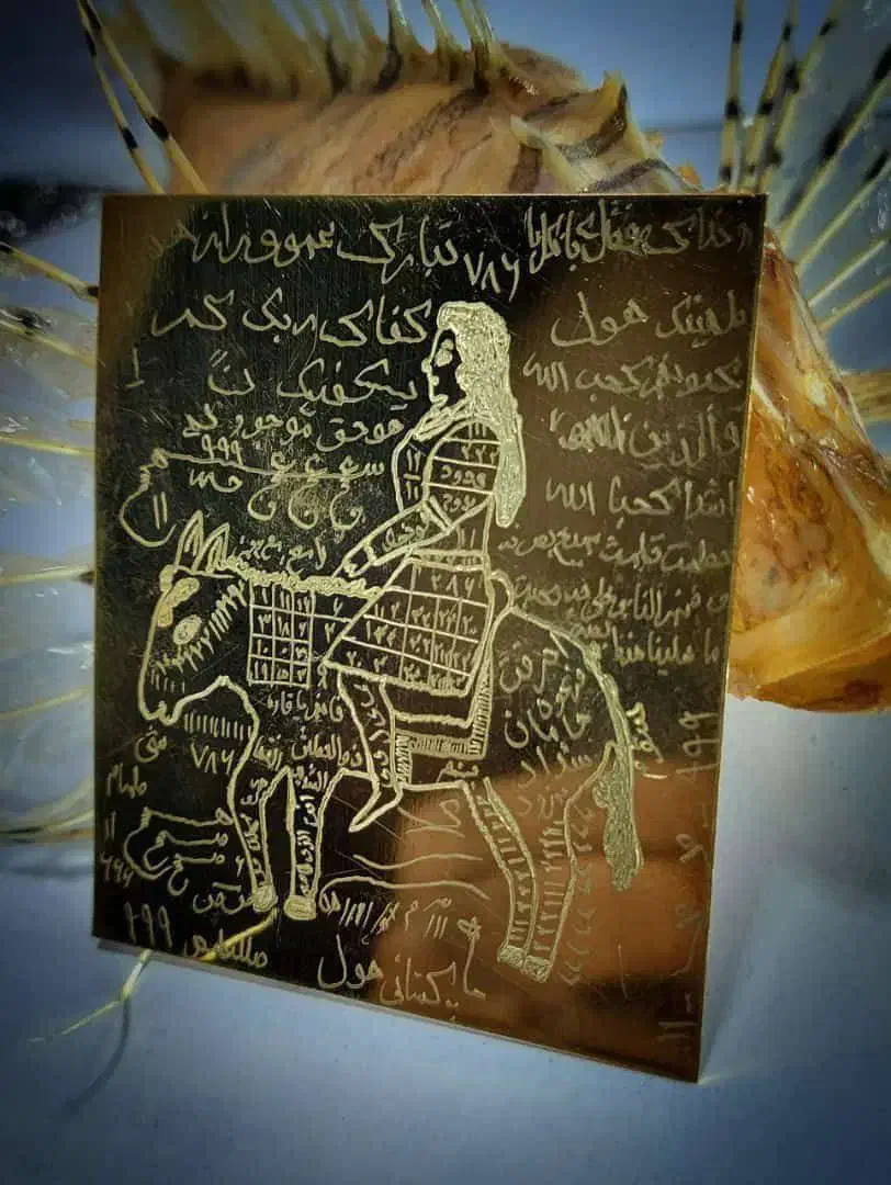 مناجات الهی دعا و بخت و کارگشا|خدمات پذیرایی، مراسم|رفسنجان, |دیوار