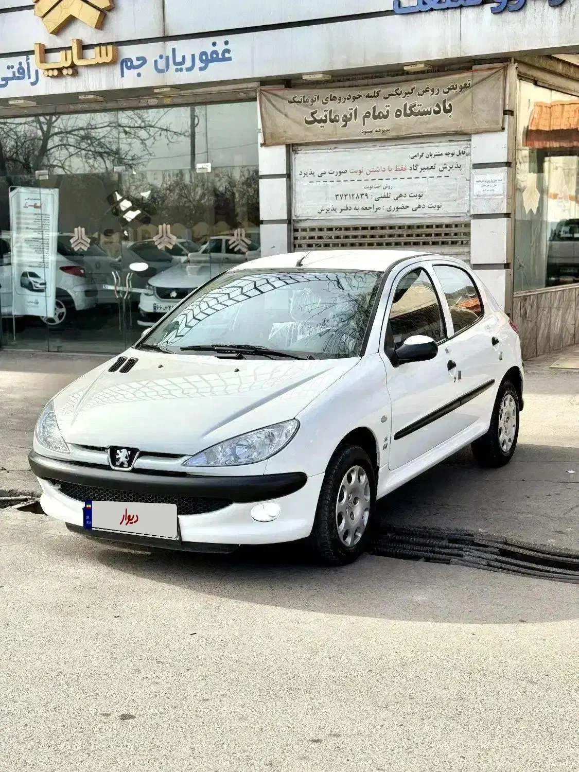 ۲۰۶مدل۹۹ درحد صفر T3|خودرو سواری و وانت|مشهد, نکاح|دیوار