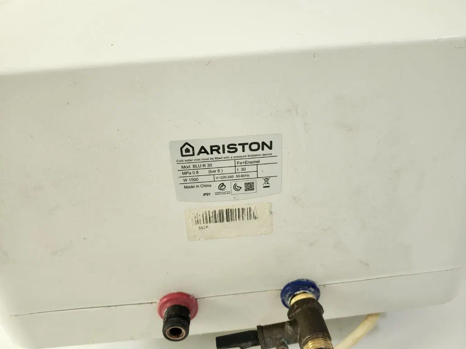 آبگرمکن|آبگرمکن، پکیج، شوفاژ|کیش, |دیوار