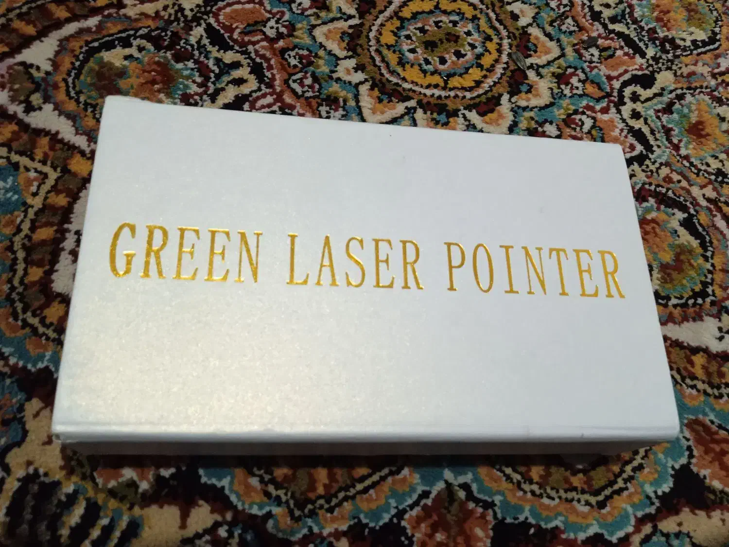 لیزر|کلکسیون و سرگرمی|گالیکش, |دیوار