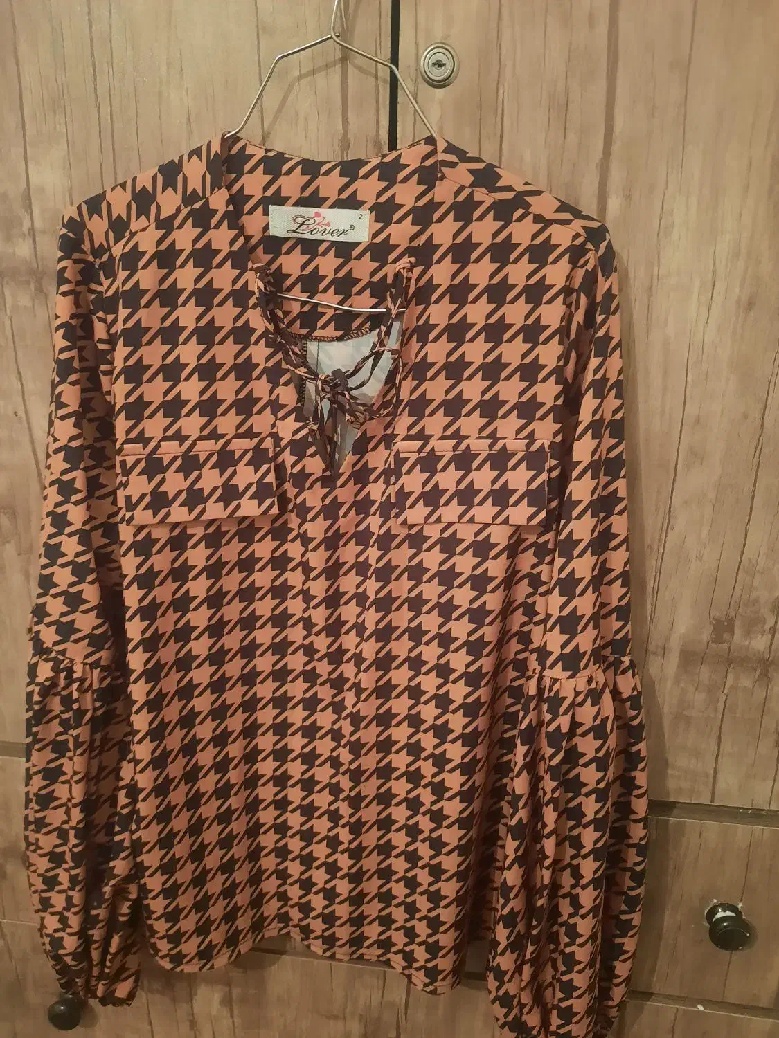 شومیز شیک مجلسی یقه بندی|لباس|دورود, |دیوار